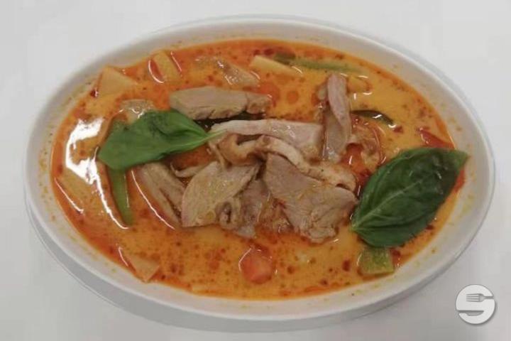 331. Canard au Curry Rouge - Chef Lin