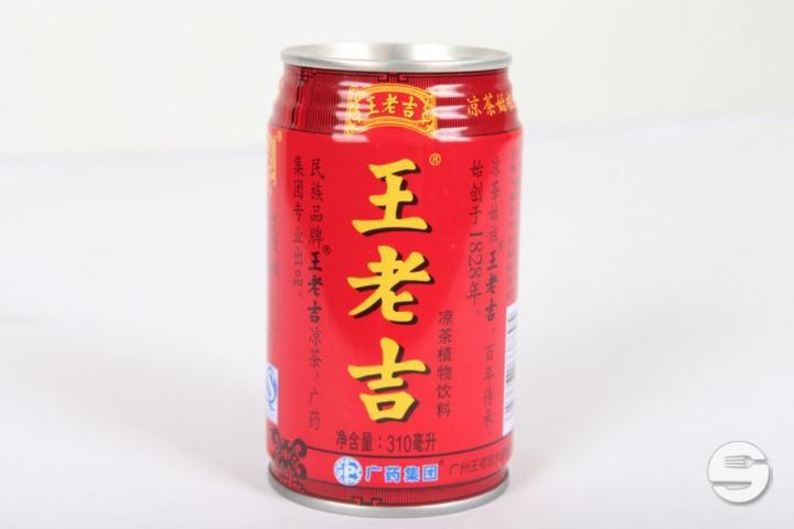 Tisane Wang Lao Ji - Chef Lin