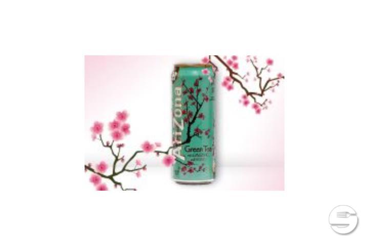 Green tea with honey - ZEKU-Sushi