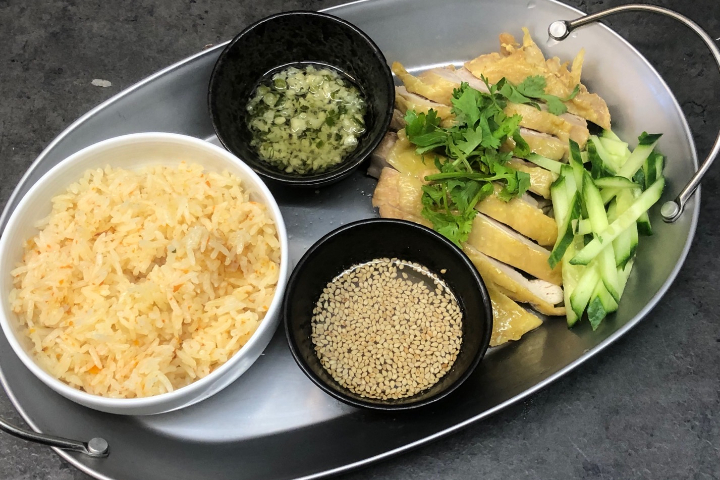 Hainan Chicken with rice - Le Cuisine