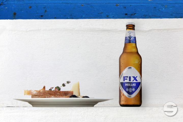Bière Fix - Idées Crétoises