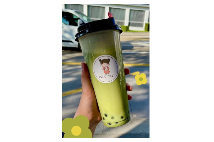 Matcha Latte - MISS TEA
