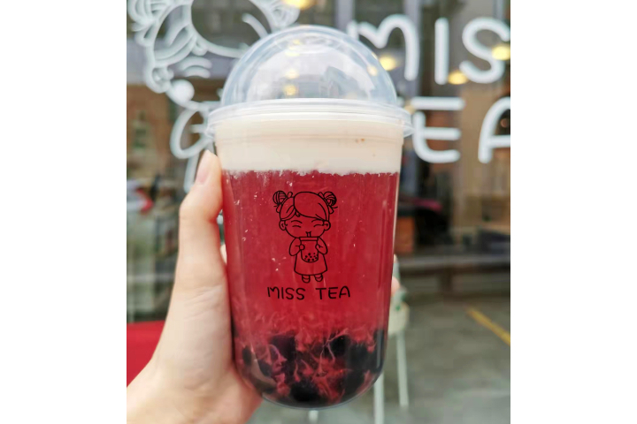 Miss Strawberry - Neu ! - MISS TEA