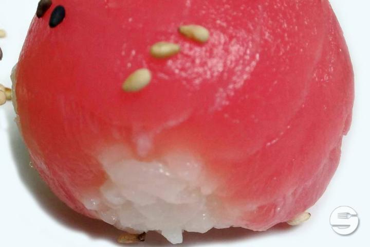 Tuna Temari - Fujin Sushi Bar & Restaurant