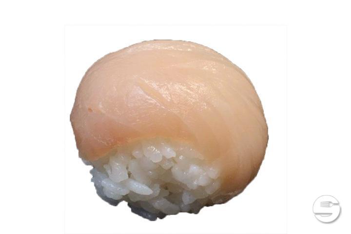 Hamachi Temari - Fujin Sushi Bar & Restaurant