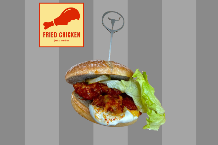 Spicy Chicken Burger - Fried Chicken