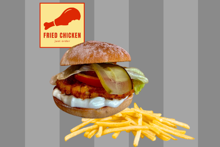 Crispy Chicken Burger mit Fries - Fried Chicken