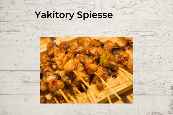 Yakitori Satay (5 Stück) - Fried Chicken