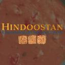 Logo Hindoostan contemporary Indian Restaurant