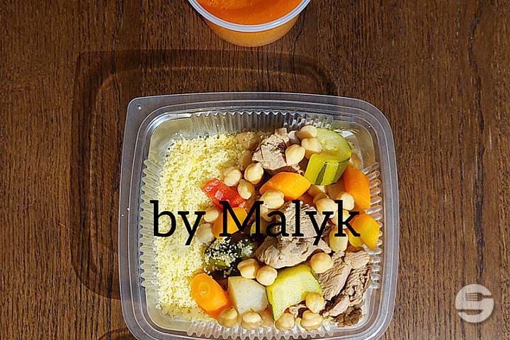 Royal Quantity - Malyk's Cuisine