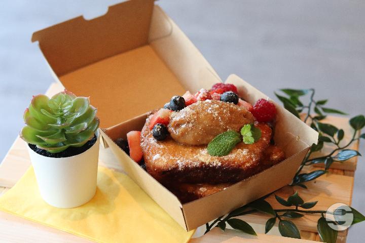 Fiesty Frenchie Toast - Hunch