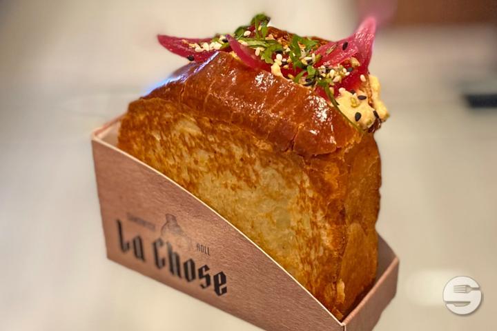 Le Libanais - La Chose
