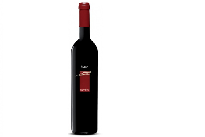 Syrah 2020 Fréderic Zufferey Chippis, Valais - Cave Valaisanne