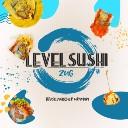 Logo Level MEX