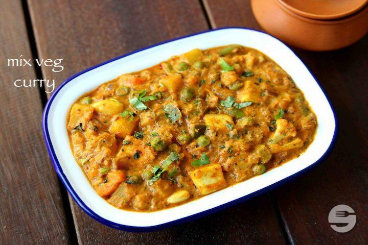 Mix Veg - Desi Kitchen