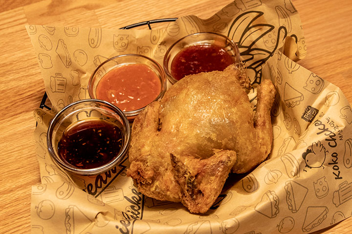 Crispy Koko - Koko Chicken