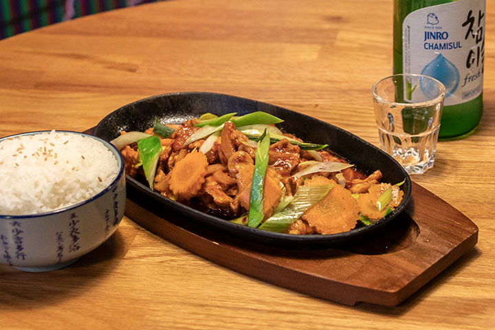 Spicy Korea Pork - Koko Chicken