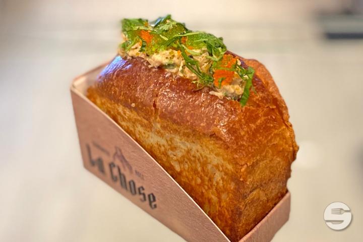 Crab - La Chose
