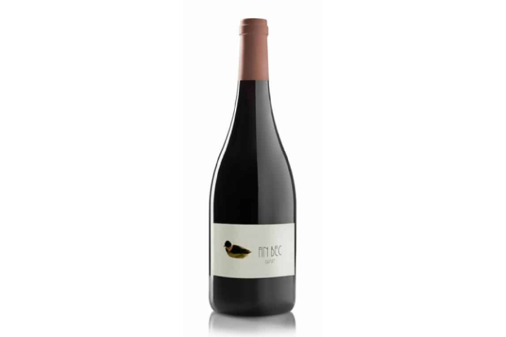 Gamay AOC Valais 37.5 - Carnotzet Valaisan