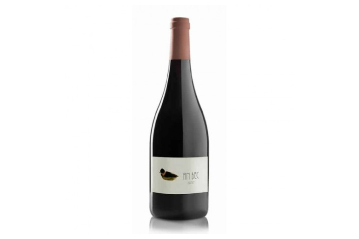 Gamay AOC Valais 75cl - Carnotzet Valaisan