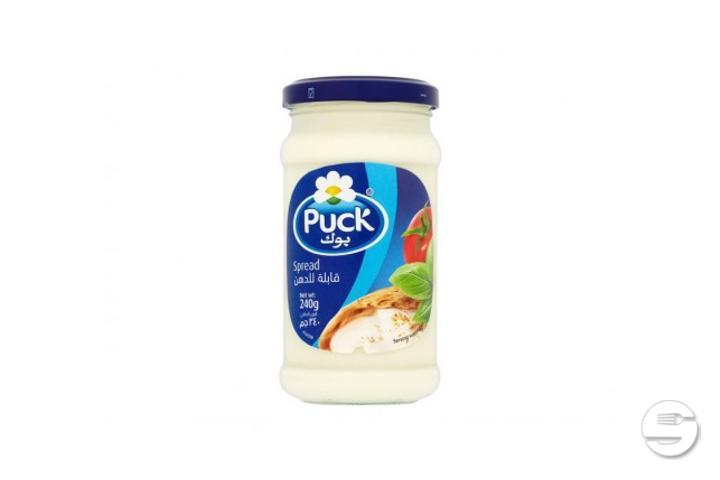 Puck Cheese - Petit-Déjeuner aux Parfums de Beyrouth Grill