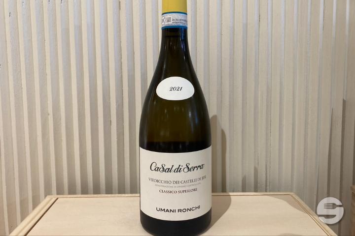 Verdicchio dei Castelli di Jesi - Madame SUM x La Cave Gourmande