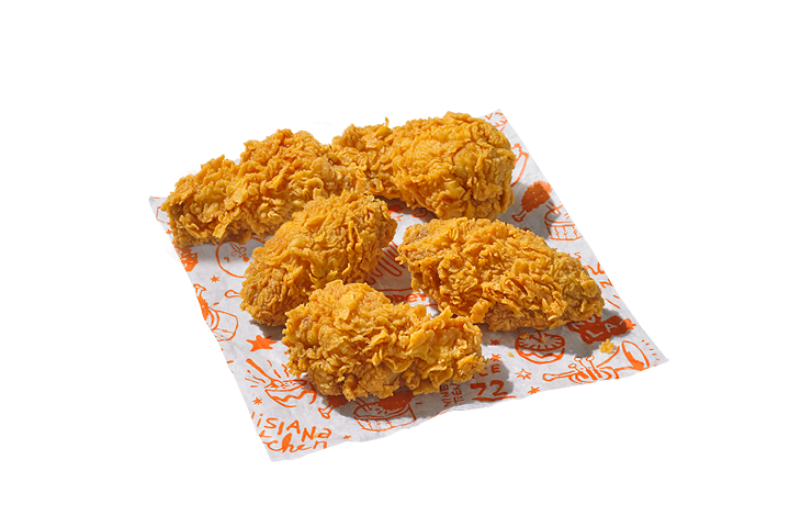 5 Chicken Bites & Spicy Wings - Popeyes Louisiana Kitchen