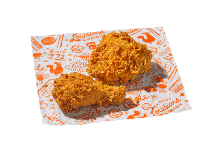 2 Pouletteile - Popeyes Louisiana Kitchen