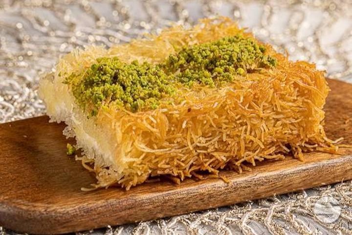 Konafa - Pizza King