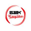 Logo WangKhar