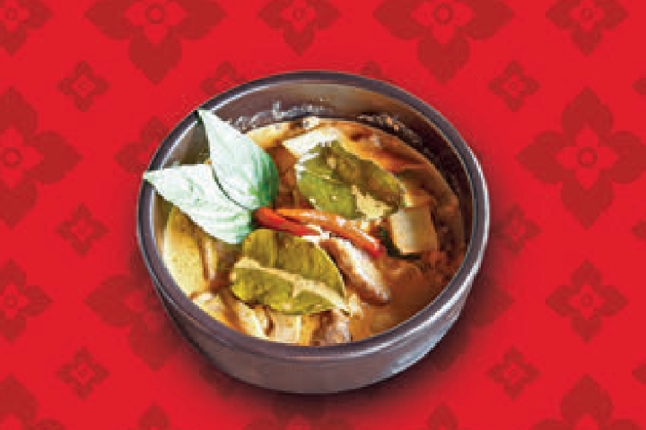 5. Gang Dang - Thong Phat Thai