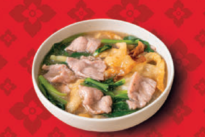 13. Rad Na - Thong Phat Thai
