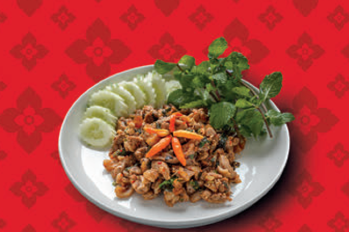 29. Laab Ped - Thong Phat Thai