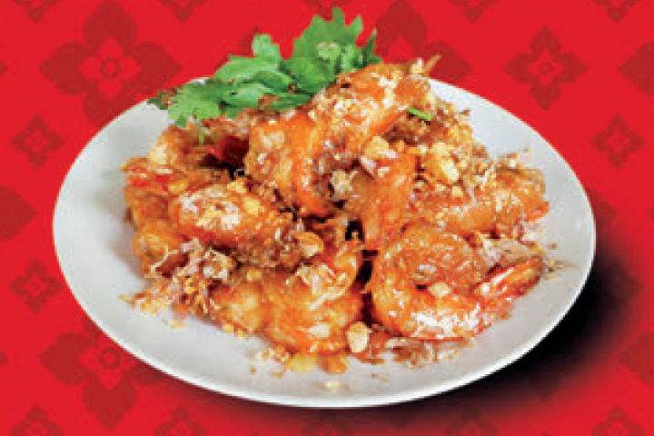 37. Gung Thog Gratiem - Thong Phat Thai