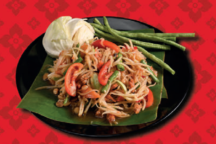 41. Som Tam Lao - Thong Phat Thai