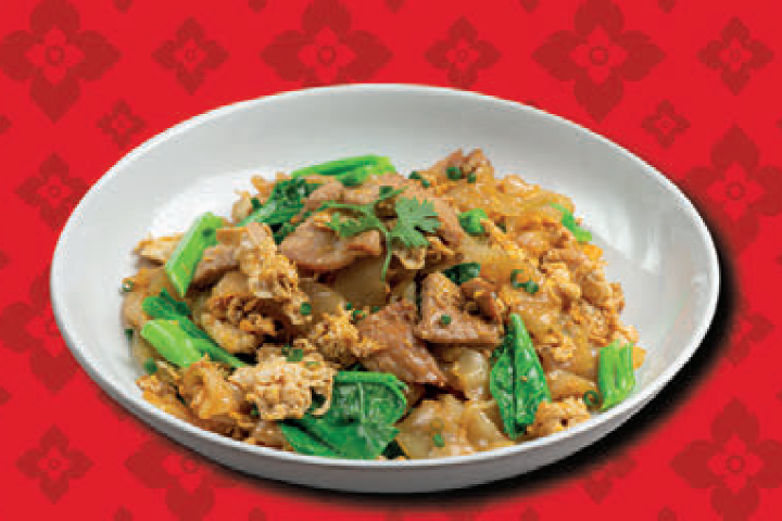 43. Pad Siuu - Thong Phat Thai
