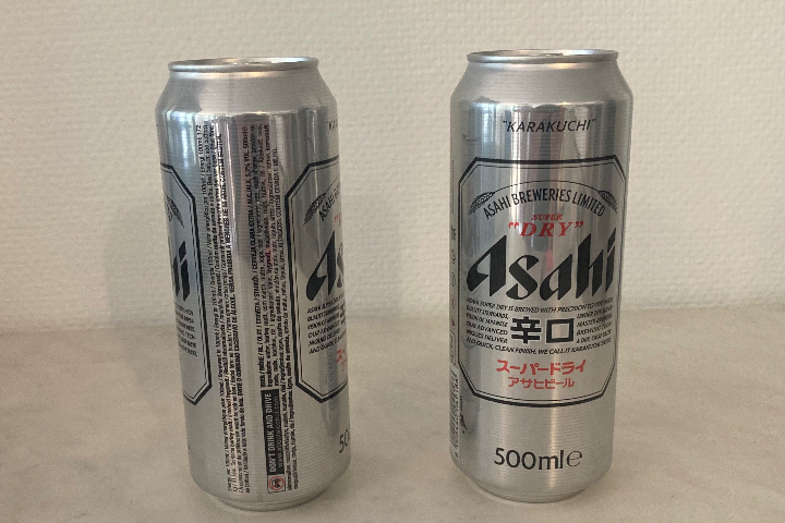 Asahi beer - Neko Kitchen