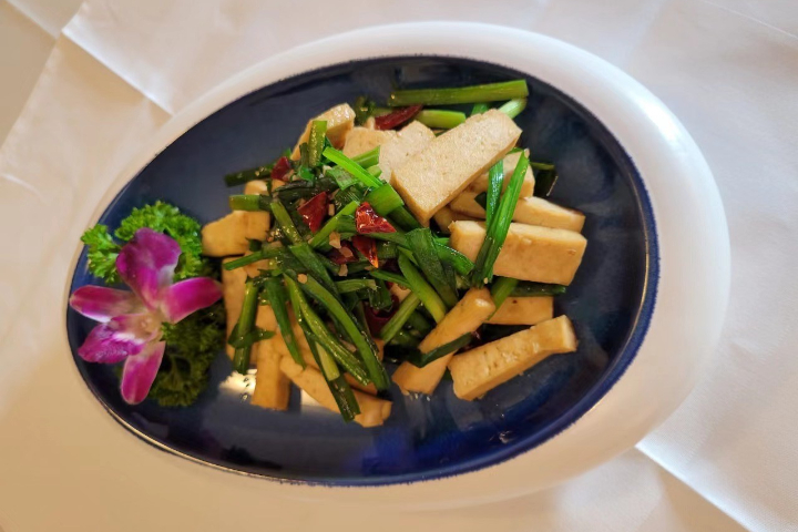 602. Fried Chive Garlic - Royal Panda