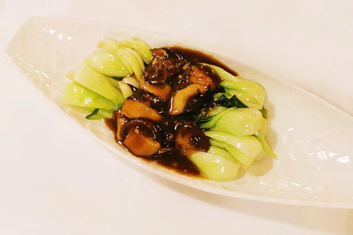 606. Fried Shiitake with Pak Choi - Royal Panda