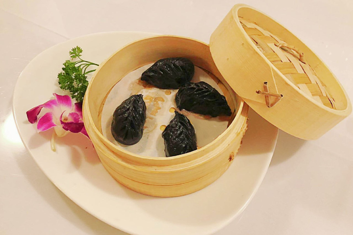 103 Gedämpfte Dumplings mit Rindfleisch (4 Stk) - Royal Panda