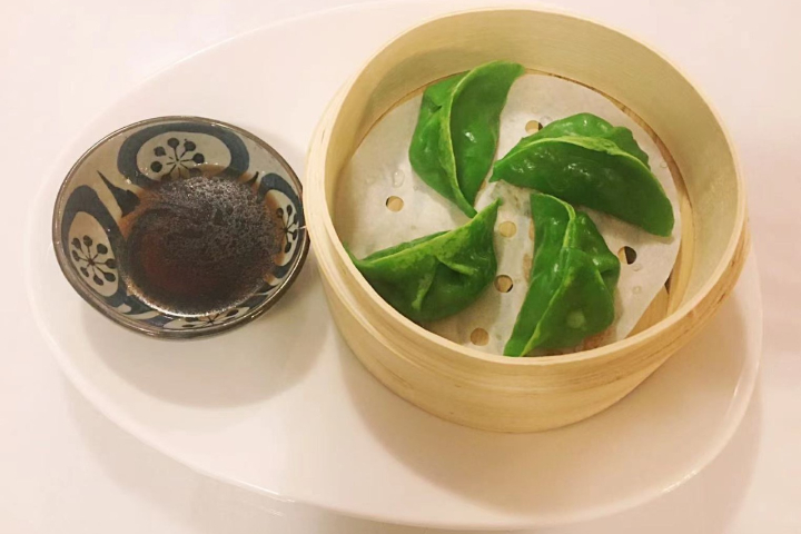 107. Gedämpfte Dumplings mit Bohnen (4 Stk) - Royal Panda