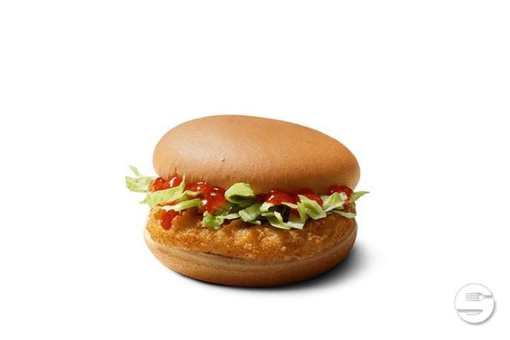 Chicken Menu - American Dream