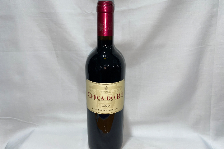 CERCA DO REI 2020