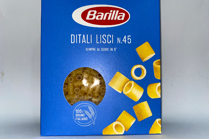 Barilla ditali lisci N.45 500.g