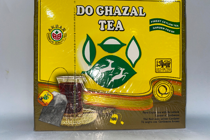 Do ghazal thé goût cardamom