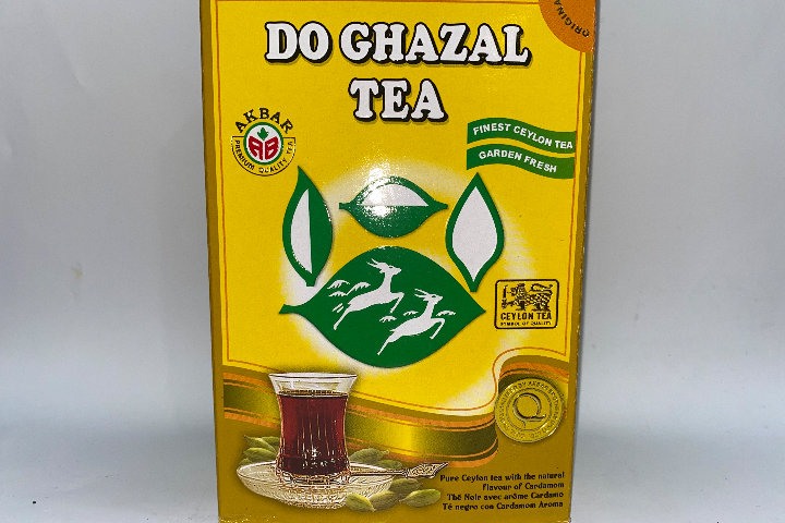 Do ghazal thé goût cardamom en poudre 500.g