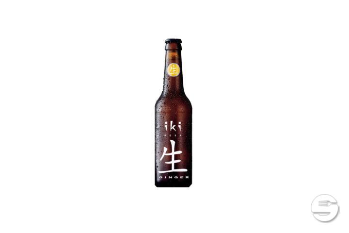 Iki Beer with Green Tea and Ginger - Sushi St Roch
