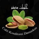 Logo Café Damaskus