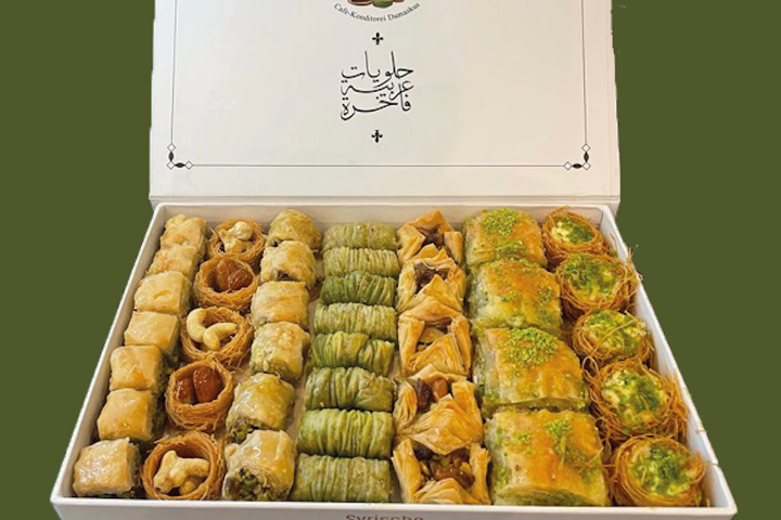 Baklava Mixed - Café Damaskus