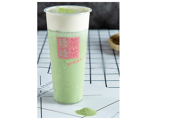 Matcha 🍵 - Tea Zone Bubble Tea